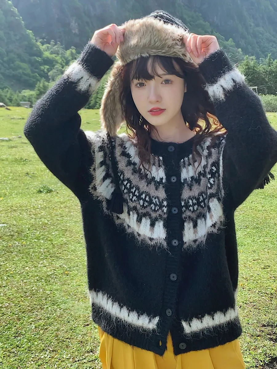 Spring Autumn Women Vintage Icelandic Crochet Cute Loose Thick Warm Merino Alpaca Sweater Coat Cardigans 112cm Bust
Spring Autumn Women Vintage Icelandic Crochet Cute Loose Thick Warm Merino Alpaca Sweater Coat Cardigans 112cm Bust