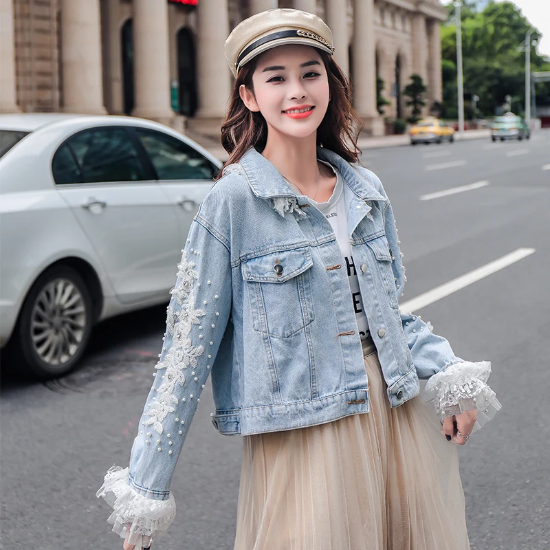 2023 Spring New Coat Retro Little Popular Design Stud Bead Embroidery Lace Loose Premium Short Jacket Free Shipping
2023 Spring New Coat Retro Little Popular Design Stud Bead Embroidery Lace Loose Premium Short Jacket Free Shipping