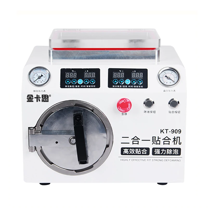 

LCD Laminating Machine And Bubble Remover All In One Hot Laminator Mobile Parts Repairing Tool Mobile Phone Laminating Machine