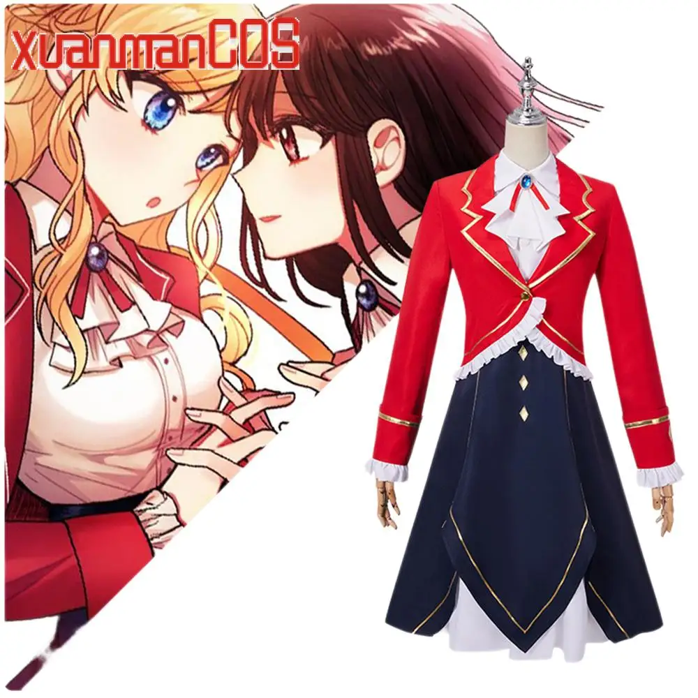 Anime I'm in Love with the Villainess Rae Taylor Claire Francois Cosplay Costume Outfits Halloween Carnival Women Suit
Anime I'm in Love with the Villainess Rae Taylor Claire Francois Cosplay Costume Outfits Halloween Carnival Women Suit