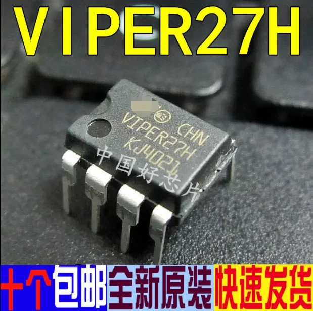 

1PCS new original authentic package DIP-7 VIPER27L VIPER28 package TSSOP28 APA2614RI-TRG