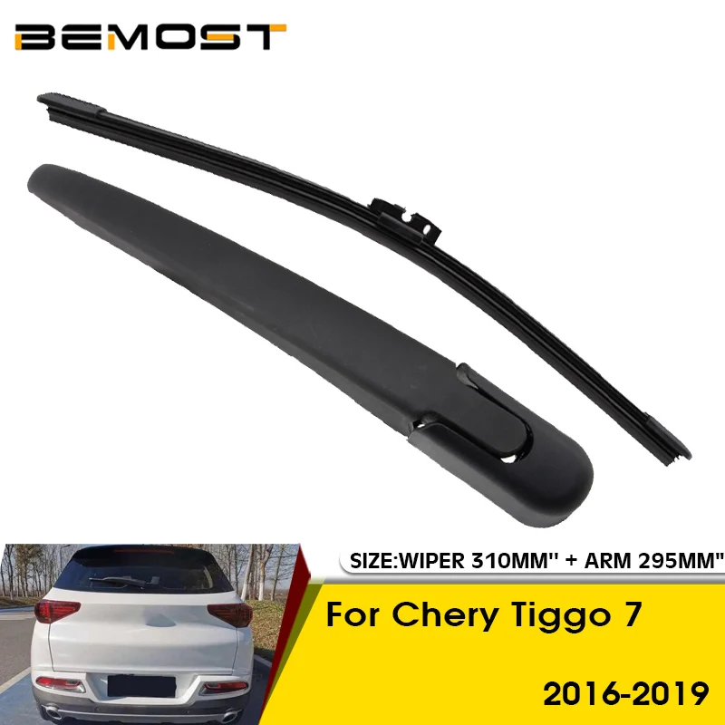 Автомобильная щетка стеклоочистителя для Chery Tiggo 7 2016-2019, задний лобовое стекло, задний стеклоочиститель 310 мм + рычаг 295 мм, автомобильные аксессуары
Автомобильная щетка стеклоочистителя для Chery Tiggo 7 2016-2019, задний лобовое стекло, задний стеклоочиститель 310 мм + рычаг 295 мм, автомобильные аксессуары