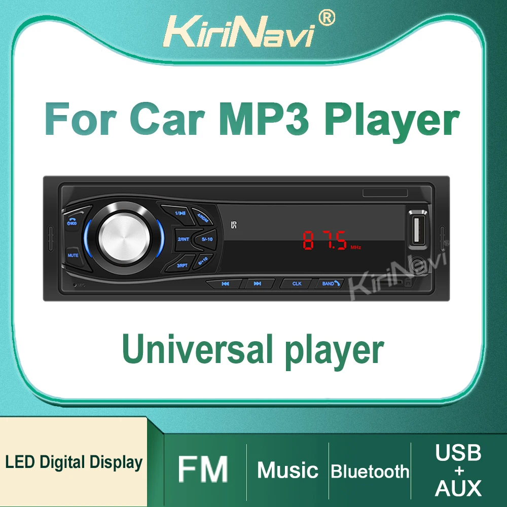 Универсальный автомобильный радиоприемник Kirinavi 1Din FM MP3-плеер аудио авто стерео USB Мультимедийный Bluetooth музыкальный Авторадио AUX 1 DIN
Универсальный автомобильный радиоприемник Kirinavi 1Din FM MP3-плеер аудио авто стерео USB Мультимедийный Bluetooth музыкальный Авторадио AUX 1 DIN