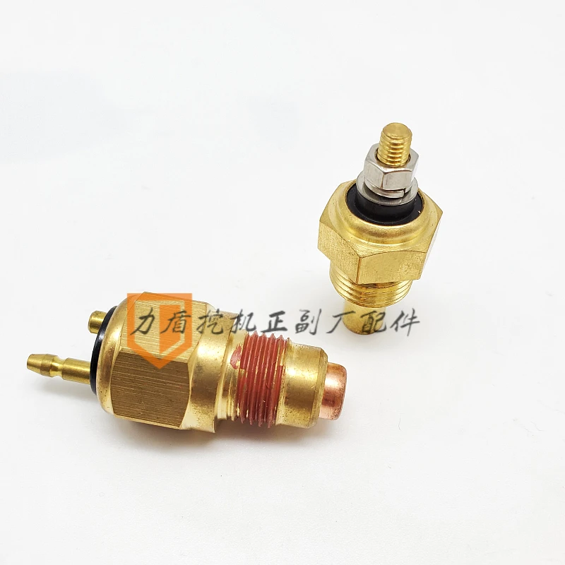 For Komatsu Xcmg Doonsan Daewoo Lovol Hyundai Skobelco Yanmar Engine Water Temperature Sensor Excavator Parts
For Komatsu Xcmg Doonsan Daewoo Lovol Hyundai Skobelco Yanmar Engine Water Temperature Sensor Excavator Parts