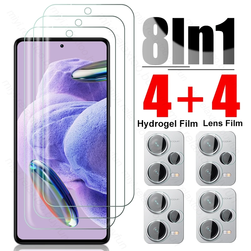 

HD Camera Glass Soft Hydrogel Film Screen Protectors For Xiaomi Redmi Note12 4G 5G Redmy Readmi Note 12 Pro Plus Pro+ 5G 6.67"