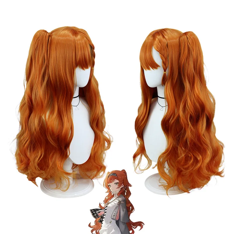 

Cos wig with simulated scalp and double tiger clip wig Cosplay Wigs Long With 2 Ponytail Clips Heat Resistant Synthetic Hair Wig