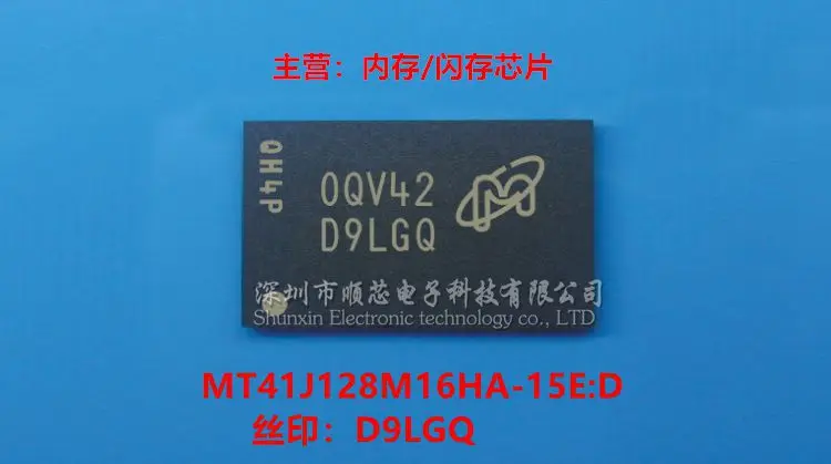 5-10PCS MT41J128M16HA-15E:D Screen Printing D9LGQ Package FBGA-96 Memory 100% original brand new stock free shipping
5-10PCS MT41J128M16HA-15E:D Screen Printing D9LGQ Package FBGA-96 Memory 100% original brand new stock free shipping