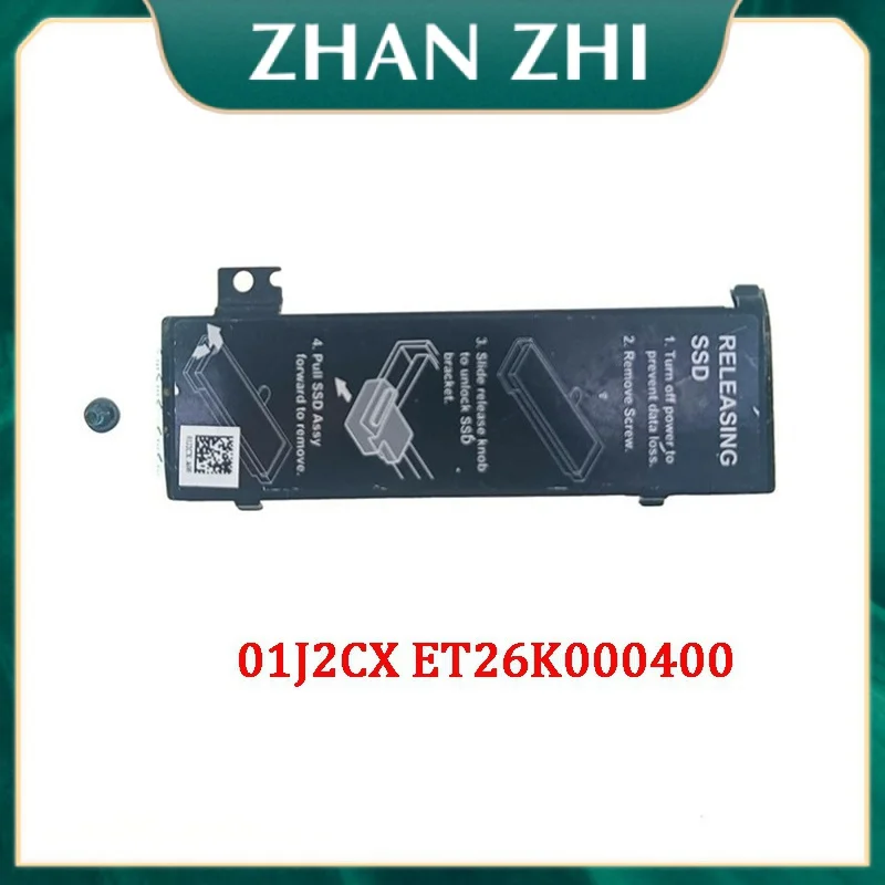 Новый ноутбук M. Флейта 2 2280 для Dell Precision 7730 7740 M7730 M7740 01J2CX ET26K000400
Новый ноутбук M. Флейта 2 2280 для Dell Precision 7730 7740 M7730 M7740 01J2CX ET26K000400
