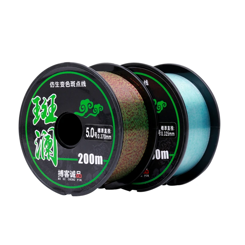 High Strength Camouflage Invisible Nylon Fishing Line 200m Carp Rock Wear-resistant Lure Wire 0.8-5# Mainline Colorful Sub-line
High Strength Camouflage Invisible Nylon Fishing Line 200m Carp Rock Wear-resistant Lure Wire 0.8-5# Mainline Colorful Sub-line
