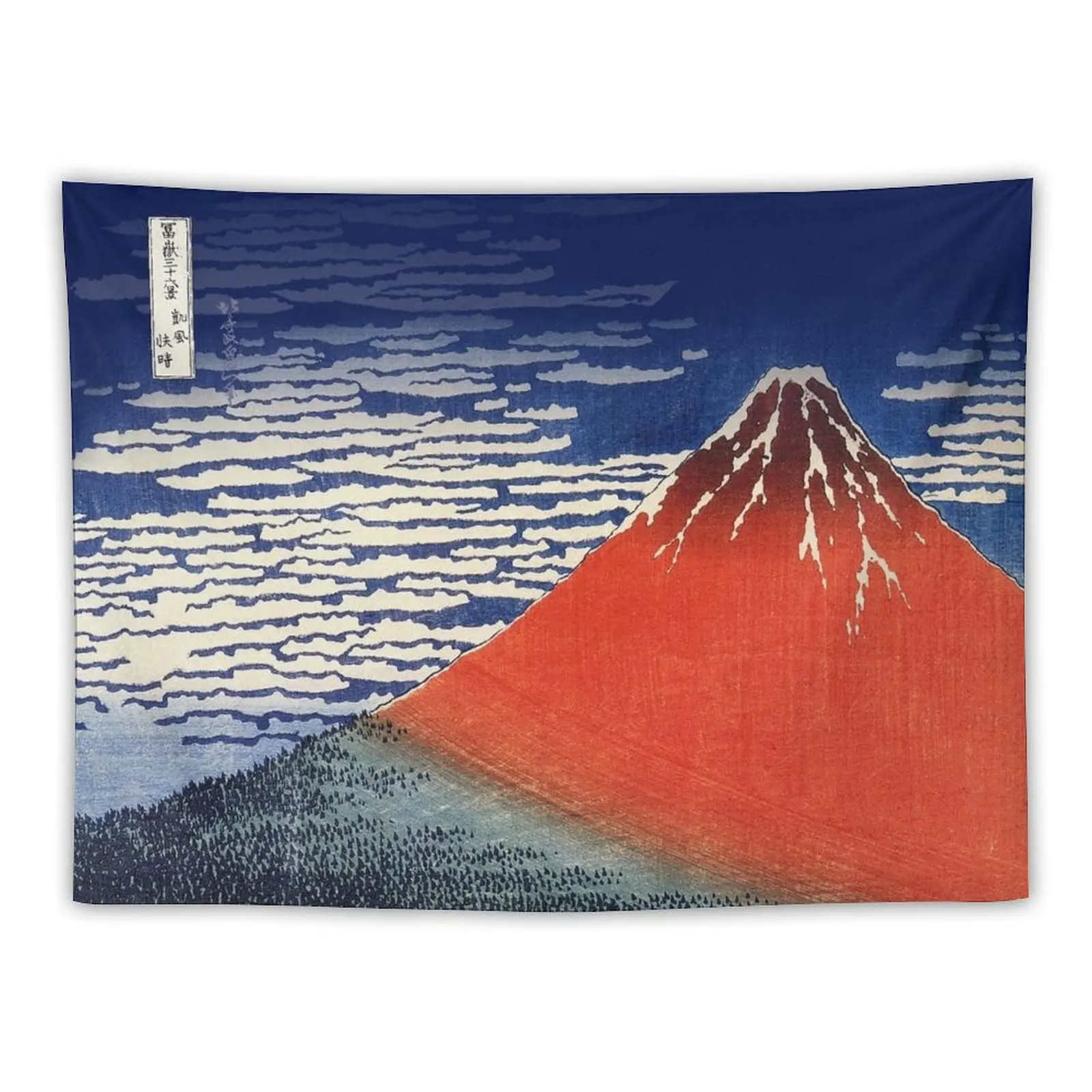 Katsushika Hokusai Fine Wind Clear Morning Mountain Volcano Red Fuji nishiki-e 1832, Mountains in clear Weather (Red Fu Tapestry
Katsushika Hokusai Fine Wind Clear Morning Mountain Volcano Red Fuji nishiki-e 1832, Mountains in clear Weather (Red Fu Tapestry