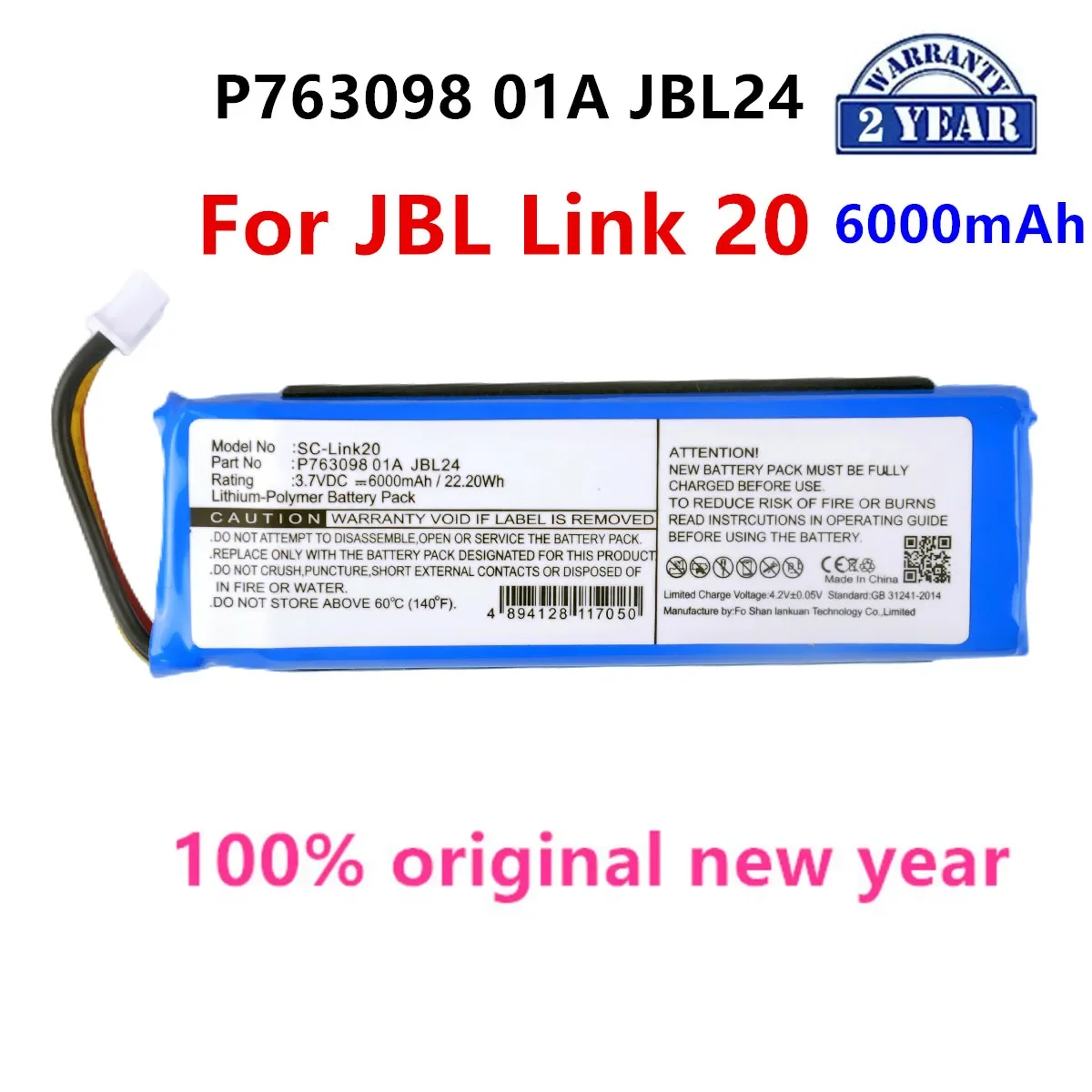 Оригинальный P763098 01A JBL24 6000 мАч для JBL Link20/ Link 20 Bluetooth беспроводной динамик сменный аккумулятор.
Оригинальный P763098 01A JBL24 6000 мАч для JBL Link20/ Link 20 Bluetooth беспроводной динамик сменный аккумулятор.