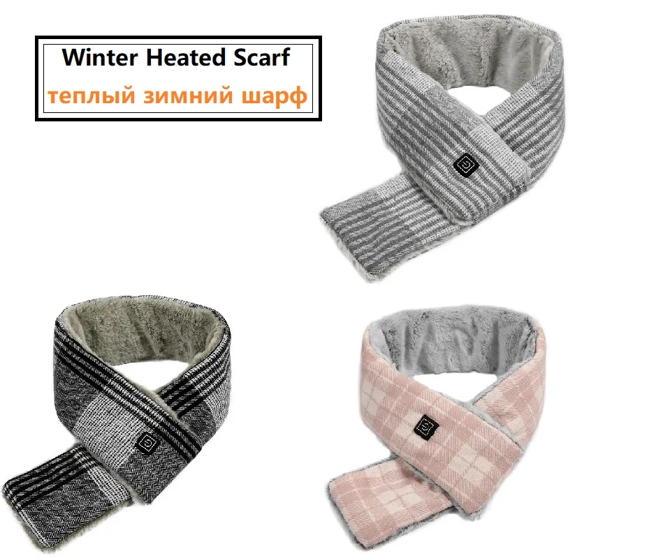 New Winter intelligent Heated Scarf USB charging Women / Couple Neckerchief Plush Collar Scarves Shawl Neck Warmer
New Winter intelligent Heated Scarf USB charging Women / Couple Neckerchief Plush Collar Scarves Shawl Neck Warmer