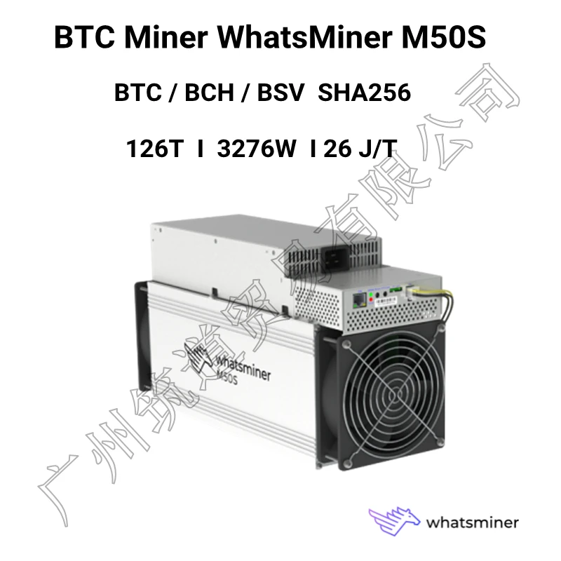 NEW BTC BCH Miner WhatsMiner M50S 126T/s Economic Than Antminer S9 S11 S15 S17 S17 Pro S19 WhatsMiner M21S M30 M30S 56T 80T 110T
NEW BTC BCH Miner WhatsMiner M50S 126T/s Economic Than Antminer S9 S11 S15 S17 S17 Pro S19 WhatsMiner M21S M30 M30S 56T 80T 110T