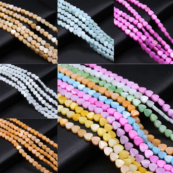 복숭아 하트 모양 쉘 비즈, 천연 자개 쉘 염색 쉘, 느슨한 스페이서 비즈, 쥬얼리 제작, DIY 목걸이 귀걸이 액세서리 상품 이미지