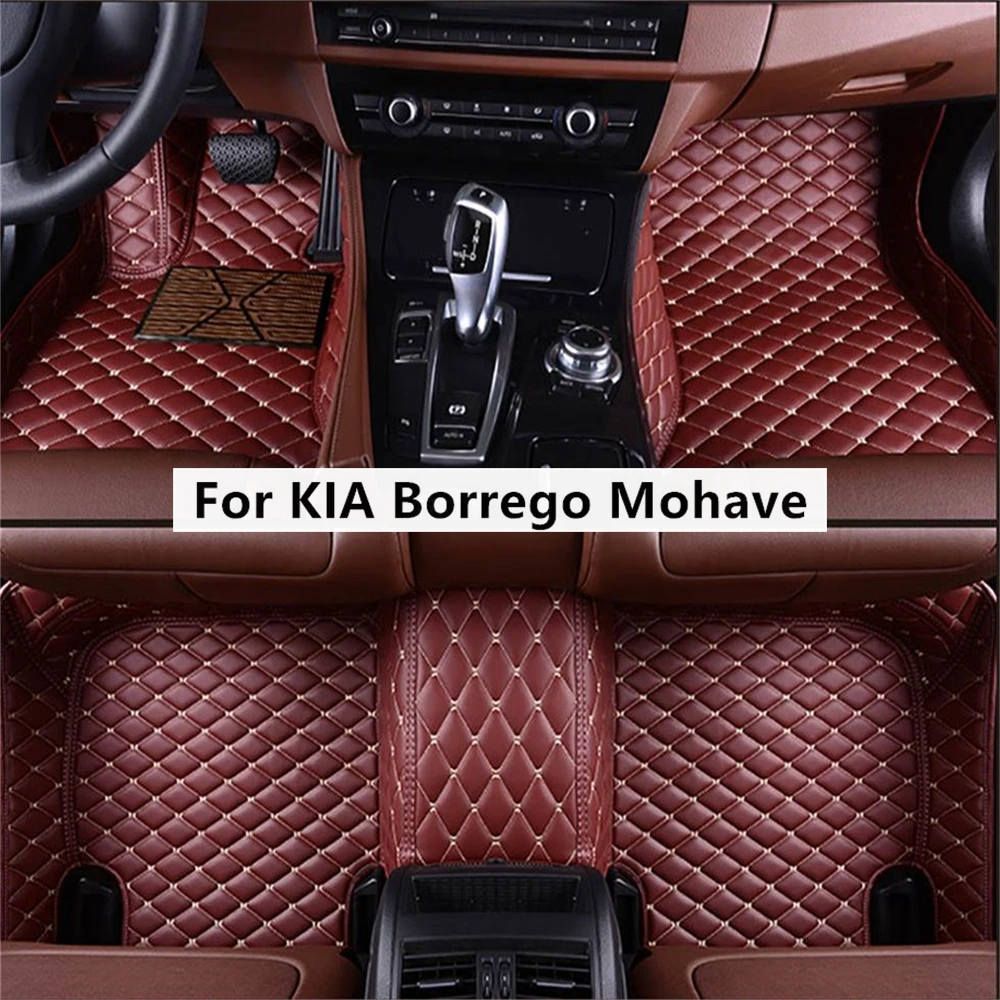 Однотонные алмазные автомобильные коврики на заказ для 2017 лет, KIA Borrego mohas Foot Coche, аксессуары, коврики
Однотонные алмазные автомобильные коврики на заказ для 2017 лет, KIA Borrego mohas Foot Coche, аксессуары, коврики