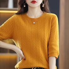 Cashmere Sweater Women's Round Neck Spring And Autumn New Seven-Point Short-Sleeved Loose Knitted Sweater 100% Wool Pullover
Cashmere Sweater Women's Round Neck Spring And Autumn New Seven-Point Short-Sleeved Loose Knitted Sweater 100% Wool Pullover