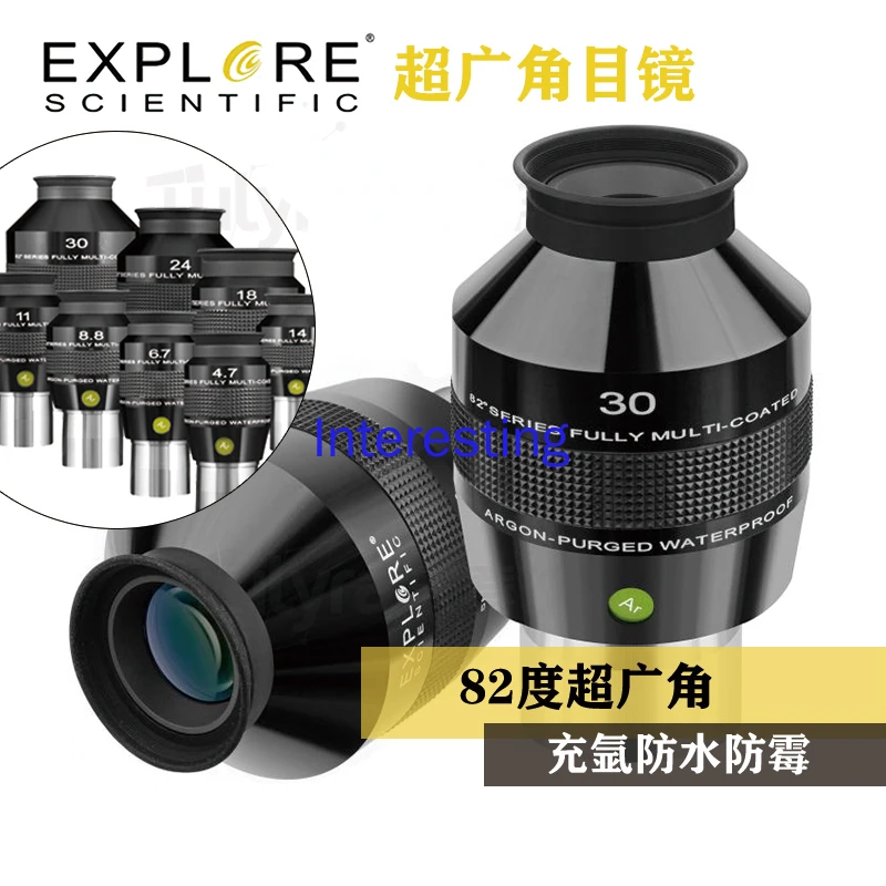 

ES Ultra Wide Angle 82 Degree Argon Flushing Waterproof Eyepiece 4.7/8.8/11/14/18/30mm Focal Length 1.25, 2 Inches