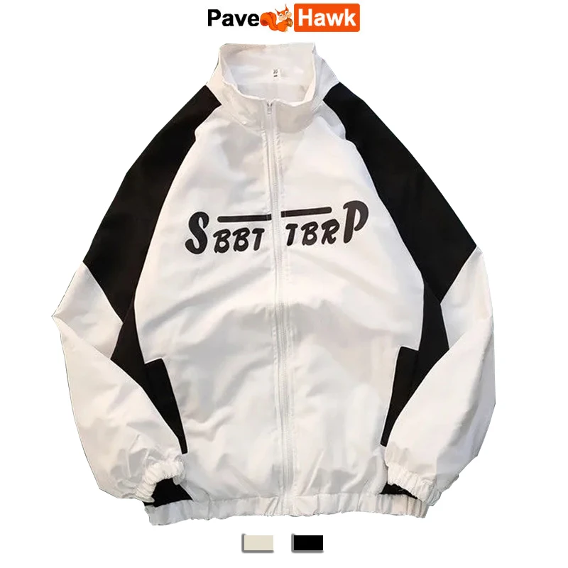 Japanese Varsity Jacket Men Women Spring Color Block College Coat 2023 Streetwear Sport Jackets Loose Windbreaker Stand Collar
Japanese Varsity Jacket Men Women Spring Color Block College Coat 2023 Streetwear Sport Jackets Loose Windbreaker Stand Collar