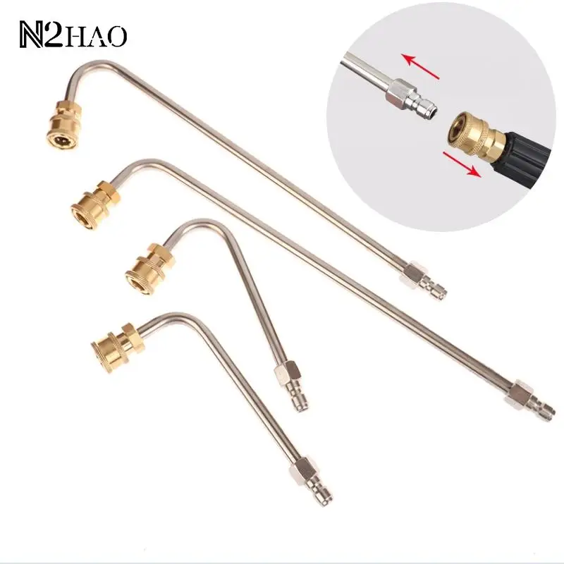 15/33cm Pressure Washer Lance Extension Nozzles 4000PSI Spray Gun Wand Lance Power Washer Extension With 1/4 Quick Connect
15/33cm Pressure Washer Lance Extension Nozzles 4000PSI Spray Gun Wand Lance Power Washer Extension With 1/4 Quick Connect