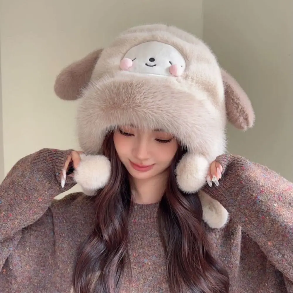 Cute Plush Puppy Ears Hat Cartoon Winter Fluffy Ear Protection Hat Warm Soft Bucket Cap Women
Cute Plush Puppy Ears Hat Cartoon Winter Fluffy Ear Protection Hat Warm Soft Bucket Cap Women