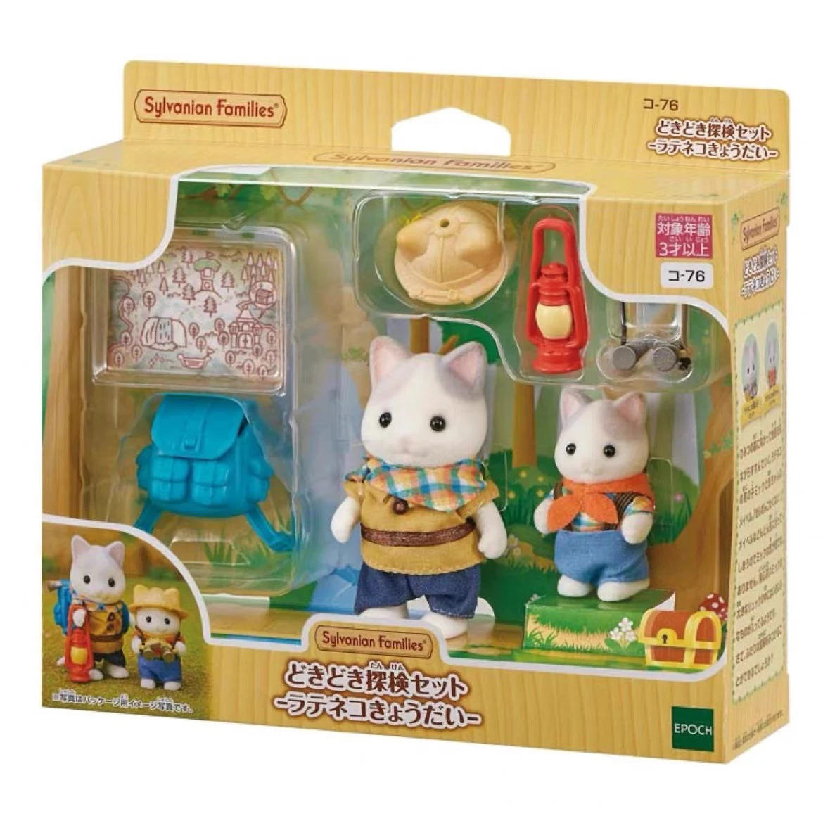 

Японские игрушки для кукольного домика с изображением семьи, латте, кошки, приключения, дуэт, игрушки для мальчиков и девочек, имитация куклы в подарок