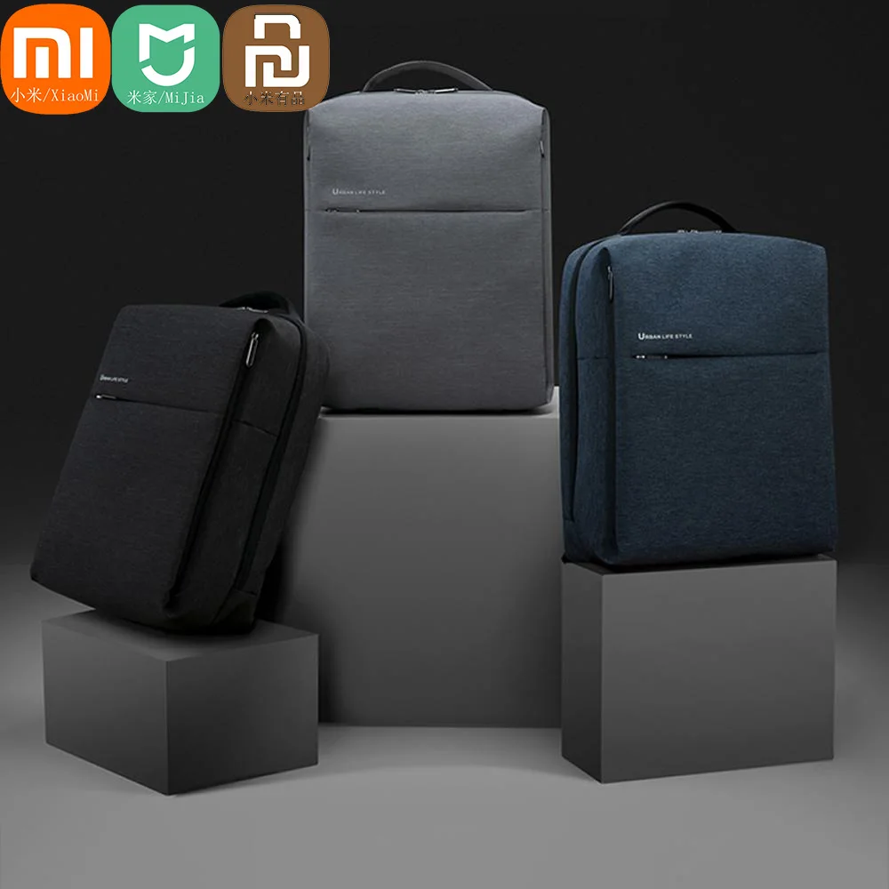 Xiaomi City Backpack Light Grey