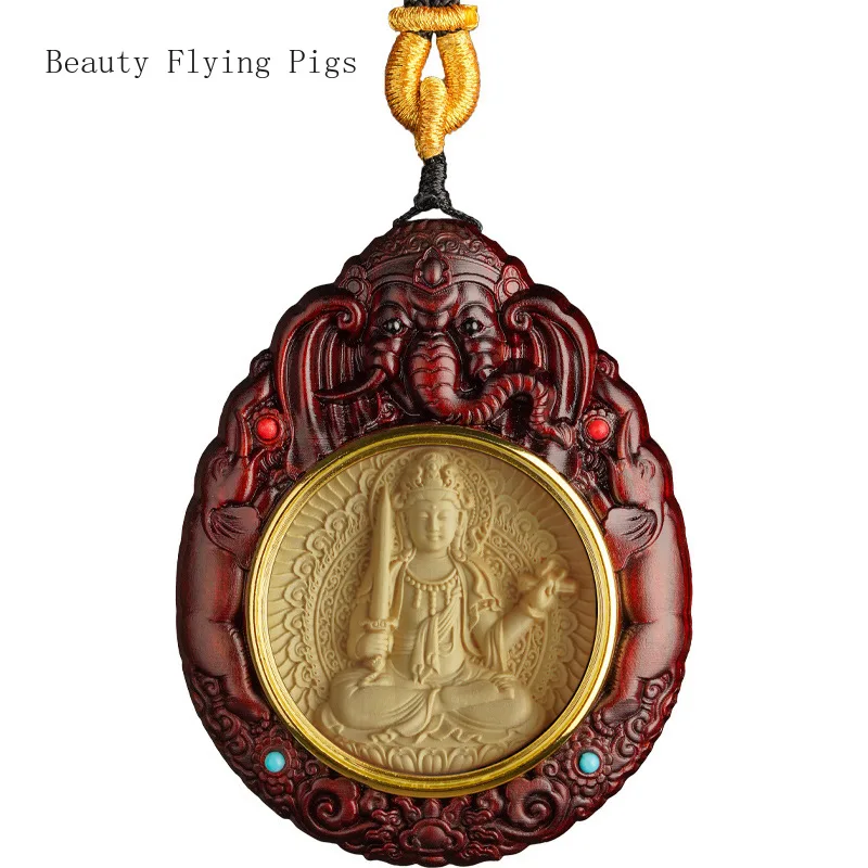 1PCS Purple Sandalwood Inlaid Yellow Poplar Twelve Zodiac Pendant Collection Pendant Feng Shui ornaments
1PCS Purple Sandalwood Inlaid Yellow Poplar Twelve Zodiac Pendant Collection Pendant Feng Shui ornaments