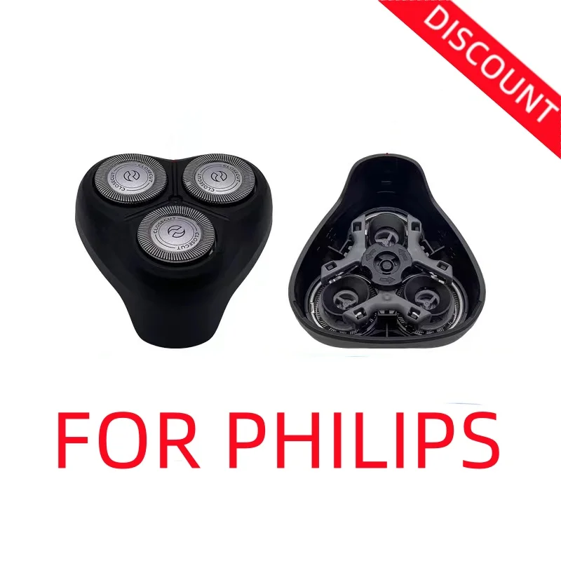 

Подходит для бритвы Philips at610 at620 ft658 688 ft668 аксессуары для головки лезвия