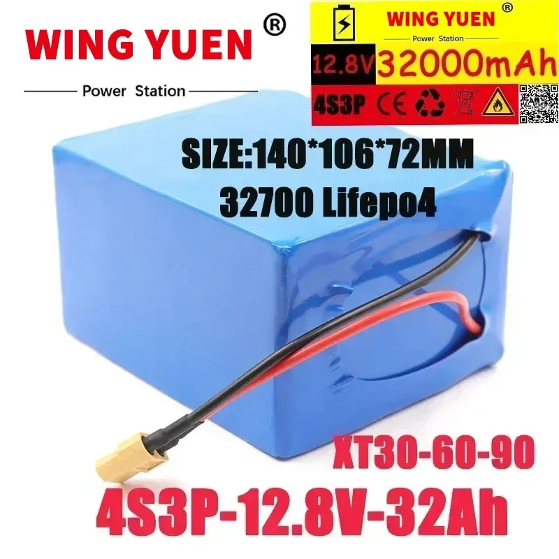 32700 Lifepo4 Batterij 4S3P 12.8V 32Ah Met 4S 30A Maximale 60A Evenwichtige Bms Voor Elektrische Boot Ononderbroken voeding 12V
32700 Lifepo4 Batterij 4S3P 12.8V 32Ah Met 4S 30A Maximale 60A Evenwichtige Bms Voor Elektrische Boot Ononderbroken voeding 12V