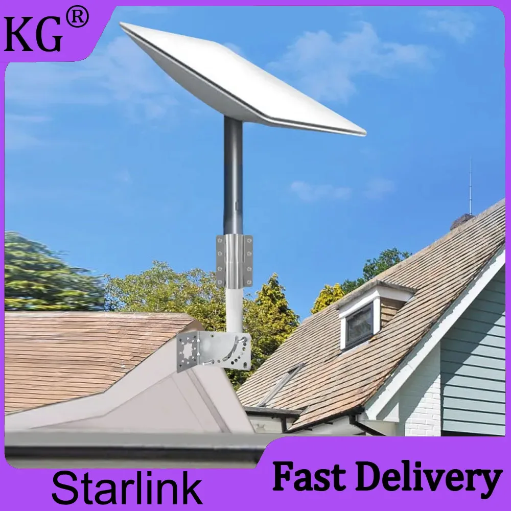 

STARLINK MOUNT ADJUSTABLE STARLINK accessories INTERNET SATELLITE MOUNTING KIT ROOF WALL starlink ethernet adapterc internet v2