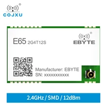 2.4GHz Full Duplex Wireless Serial Port Module 12dBm UART IPEX/Stamp Hole Antenna 800m Transmitter Receiver cojxu E65-2G4T12S
2.4GHz Full Duplex Wireless Serial Port Module 12dBm UART IPEX/Stamp Hole Antenna 800m Transmitter Receiver cojxu E65-2G4T12S