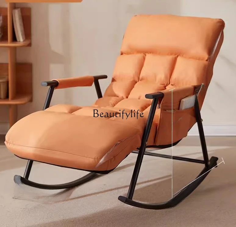 Balcony Home Leisure Chair Lunch Break Lazy Sofa Rocking Chair Autumn and Winter
Balcony Home Leisure Chair Lunch Break Lazy Sofa Rocking Chair Autumn and Winter
