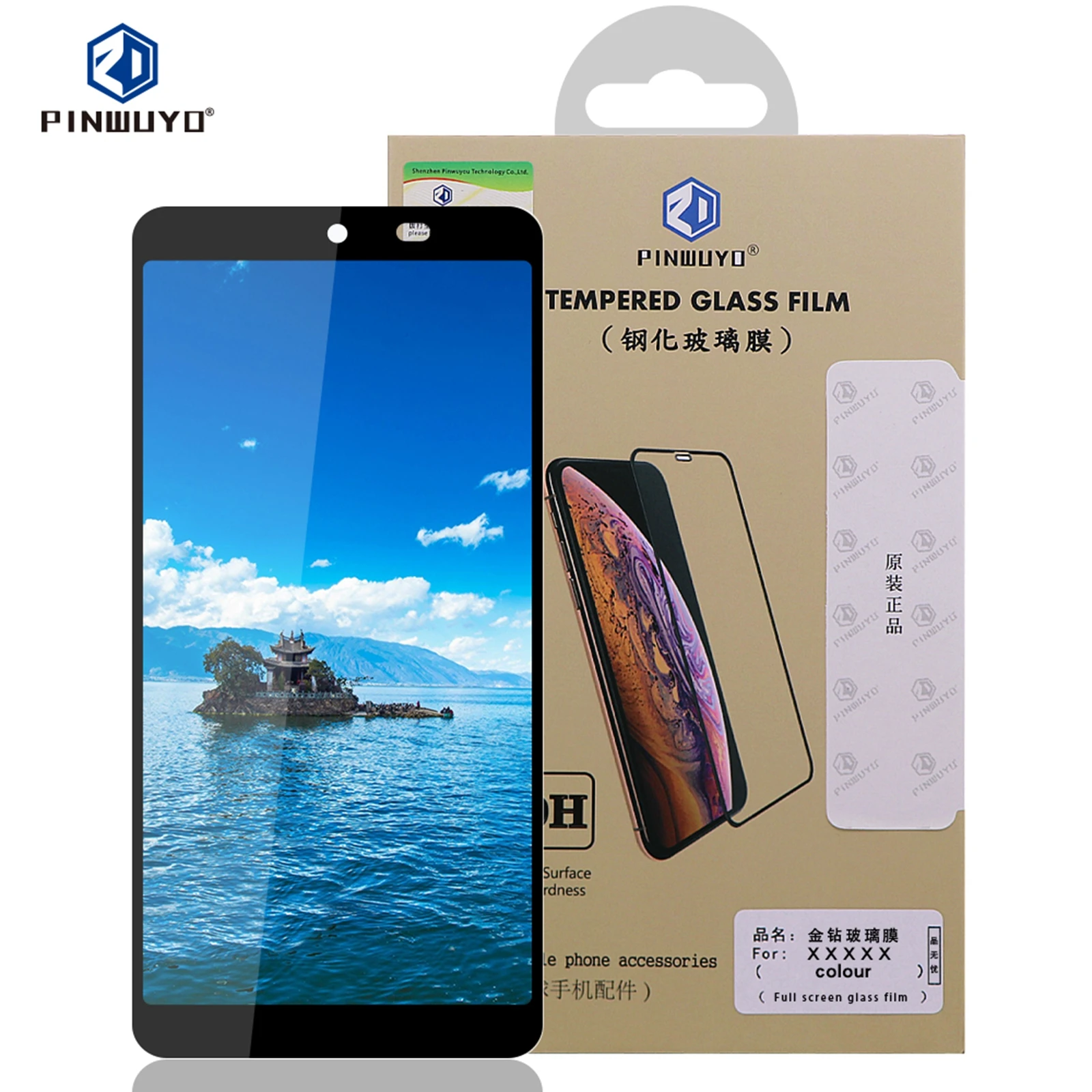 For Samsung Xcover 5 tempered glass For Samsung Galaxy Xcover5 Full Screen Coverage PINWUYO 9H Protective Screen Glass
For Samsung Xcover 5 tempered glass For Samsung Galaxy Xcover5 Full Screen Coverage PINWUYO 9H Protective Screen Glass