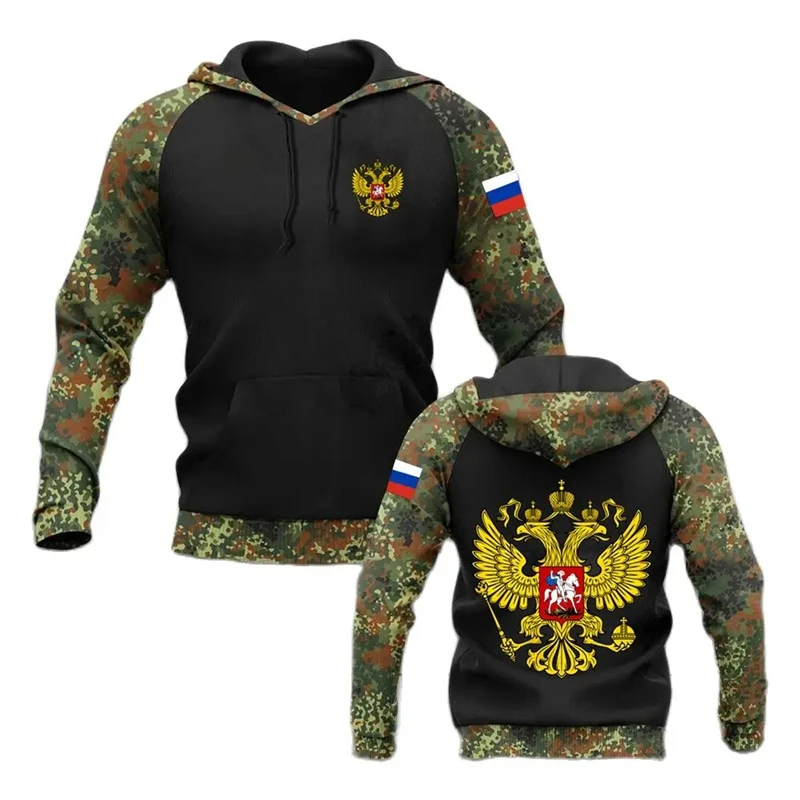 

Russia National Emblem Camo Graphic Sweatshirts Russian Camouflage 3D Print Hoodies For Men Casual Sports Pullovers Tracksuit