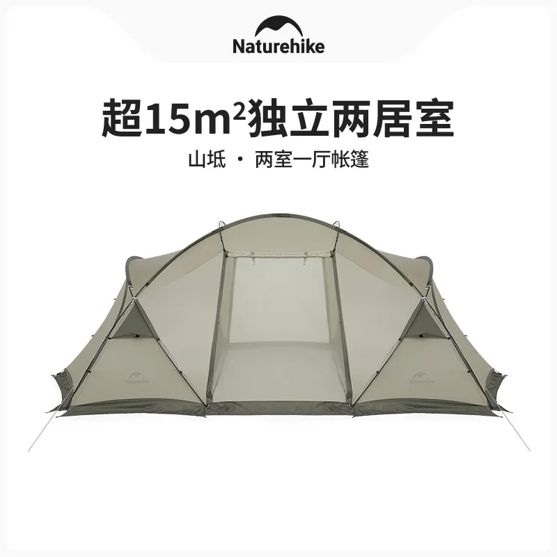 Палатка Naturehike CNK2300ZP030, легкая для отдыха на открытом воздухе, двухспальная, односпальная, большое пространство, устойчивая к дождю
Палатка Naturehike CNK2300ZP030, легкая для отдыха на открытом воздухе, двухспальная, односпальная, большое пространство, устойчивая к дождю