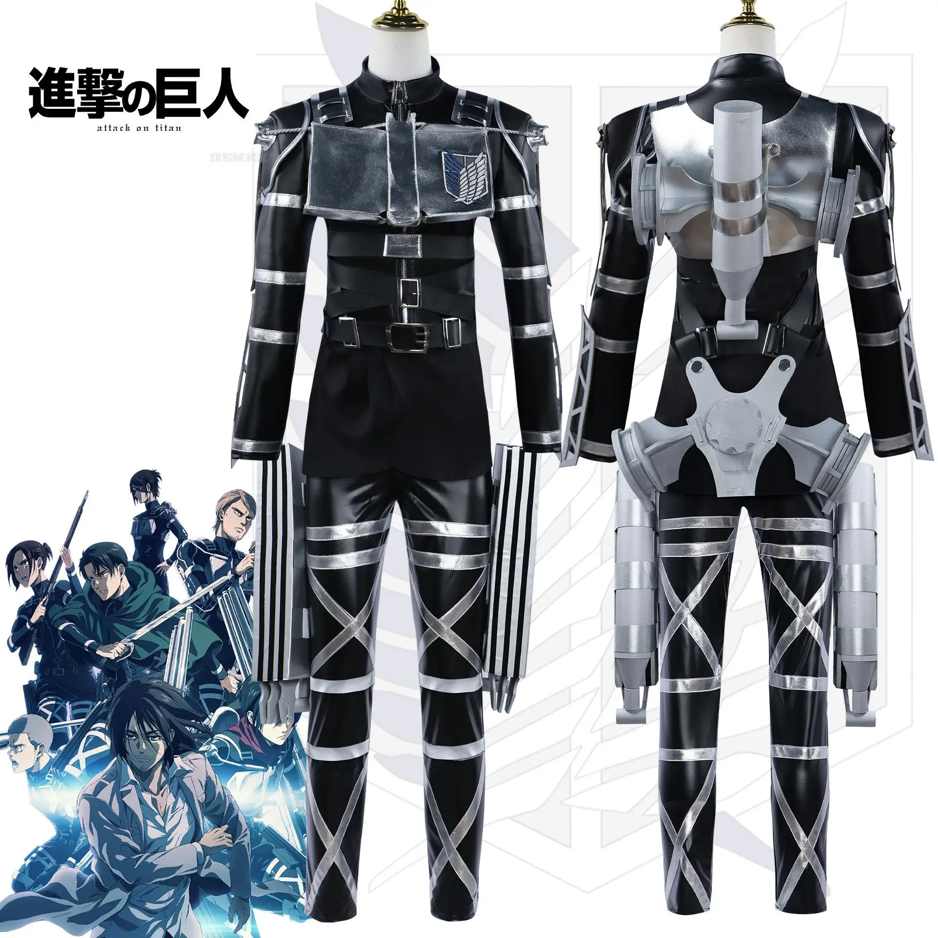 The Final Season Anime Attack On Titan Mikasa Levi Cosplay Costume Cloak Belt Armin Scouting Legion Cape Shingeki No Kyojin Suit
The Final Season Anime Attack On Titan Mikasa Levi Cosplay Costume Cloak Belt Armin Scouting Legion Cape Shingeki No Kyojin Suit