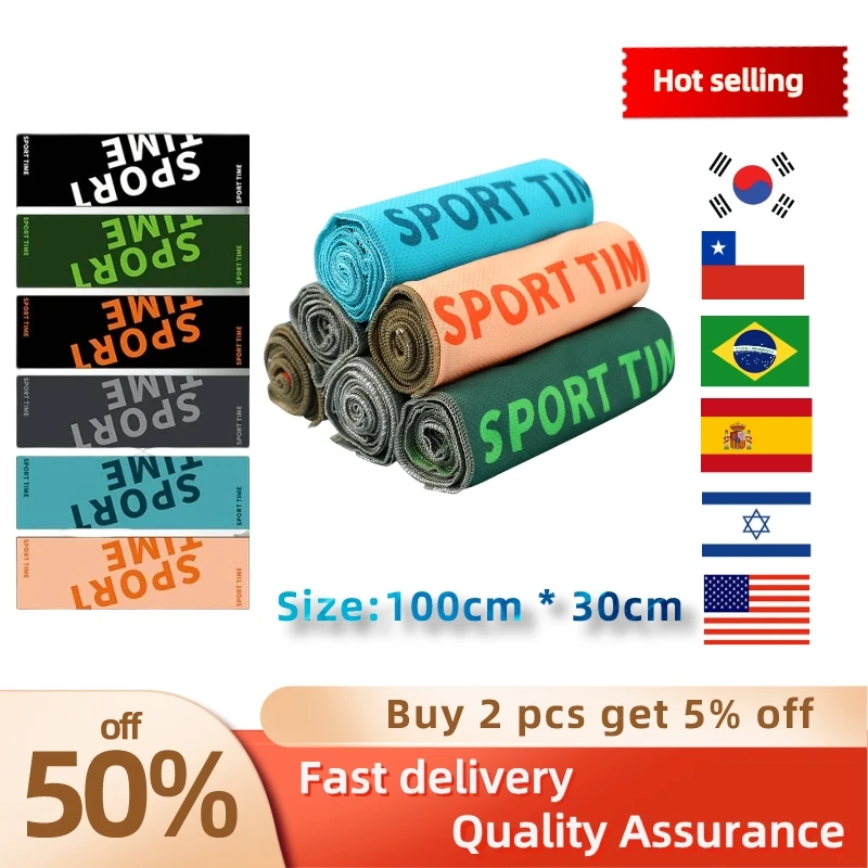 Fast Dry Sport Towel Travel Swimming Yoga Ultra Soft Lightweight Super Absorbent Microfiber Material for Gym Running Women Men
Fast Dry Sport Towel Travel Swimming Yoga Ultra Soft Lightweight Super Absorbent Microfiber Material for Gym Running Women Men