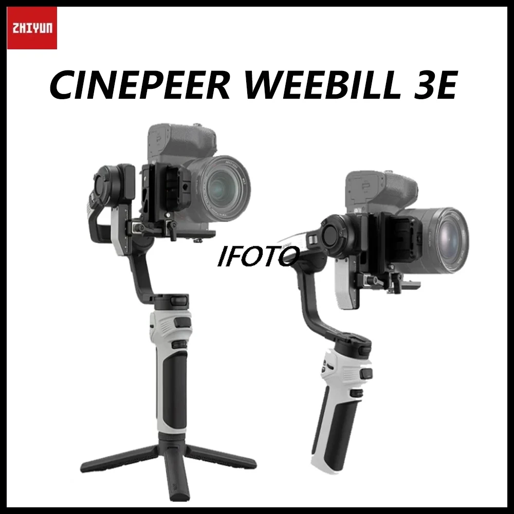 Стабилизатор камеры ZHIYUN cineодноранговый WEEBILL 3E 3-осевой ручной для цифровых зеркальных камер для съемки фильмов и прямой трансляции интервью
Стабилизатор камеры ZHIYUN cineодноранговый WEEBILL 3E 3-осевой ручной для цифровых зеркальных камер для съемки фильмов и прямой трансляции интервью