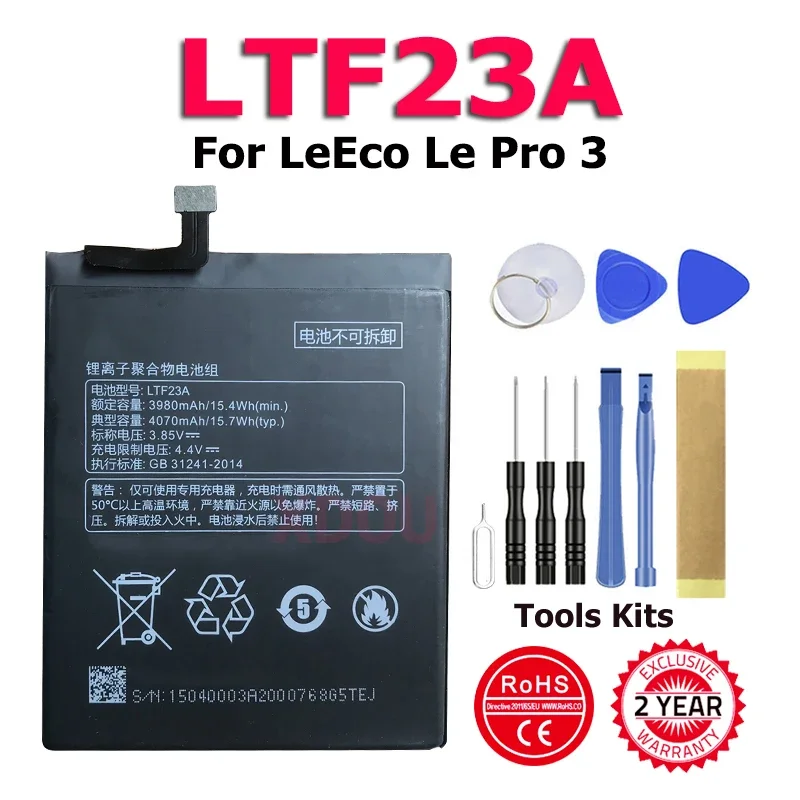 

0 Cycles Superior Quality LTF23A Replacement Battery For Letv LeEco Le Pro 3 X720 X722 X728 + Tool