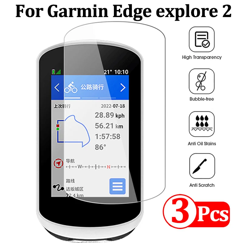 3pcs Tempered Glass Screen Protector for Garmin Edge Explore 2 HD Clear Scratch Resistant Film for Garmin Edge Explore 2
3pcs Tempered Glass Screen Protector for Garmin Edge Explore 2 HD Clear Scratch Resistant Film for Garmin Edge Explore 2