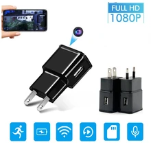 1080P Mini WiFi Surveillance Camera With Plug WiFi USB Action Security Camera Video Voice Recorder ip Cam Suport Hidden tf card 1080P Mini WiFi Surveillance Camera With Plug WiFi USB Action Security Camera Video Voice Recorder ip Cam Suport Hidden tf card