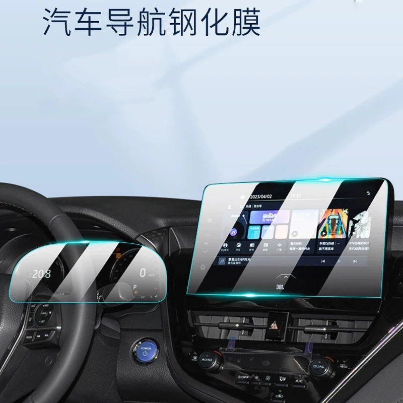 

Для 2024 Toyota Camry навигационная приборная панель автомобильная пленка аксессуары для интерьера стеклянная прозрачная закаленная пленка для защиты от переоснащения