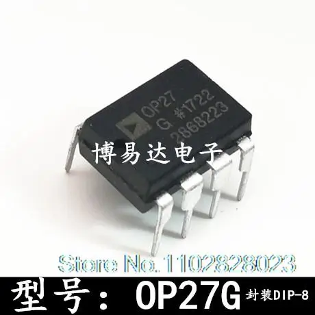 

（20PCS/LOT） AD OP27GN OP27GP OP27GPZ OP27 DIP OP27G Original, in stock. Power IC