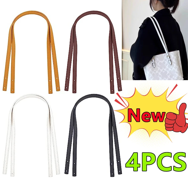 New 4/2PCS Bag Belt Detachable PU Leather Handle Lady Shoulder Bag DIY Replacement Accessories Handbag Band Handle Strap Band
New 4/2PCS Bag Belt Detachable PU Leather Handle Lady Shoulder Bag DIY Replacement Accessories Handbag Band Handle Strap Band