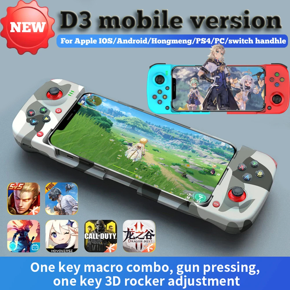 Type-C Game console Telescopic Mobile Phone D3 Gamepad Bluetooth5.0 Wireless Game Controller For PUBG Android iOS NSS witch PS4
Type-C Game console Telescopic Mobile Phone D3 Gamepad Bluetooth5.0 Wireless Game Controller For PUBG Android iOS NSS witch PS4