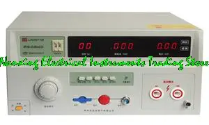 LK2671B/LK2671C AC/DC Hi-pot Tester Withstand voltage tester:5KV AC,2/20/50mA,100mA,DC:2/10mA,LK2671D:5KV Hi-potTester(AC),500mA 
LK2671B/LK2671C AC/DC Hi-pot Tester Withstand voltage tester:5KV AC,2/20/50mA,100mA,DC:2/10mA,LK2671D:5KV Hi-potTester(AC),500mA