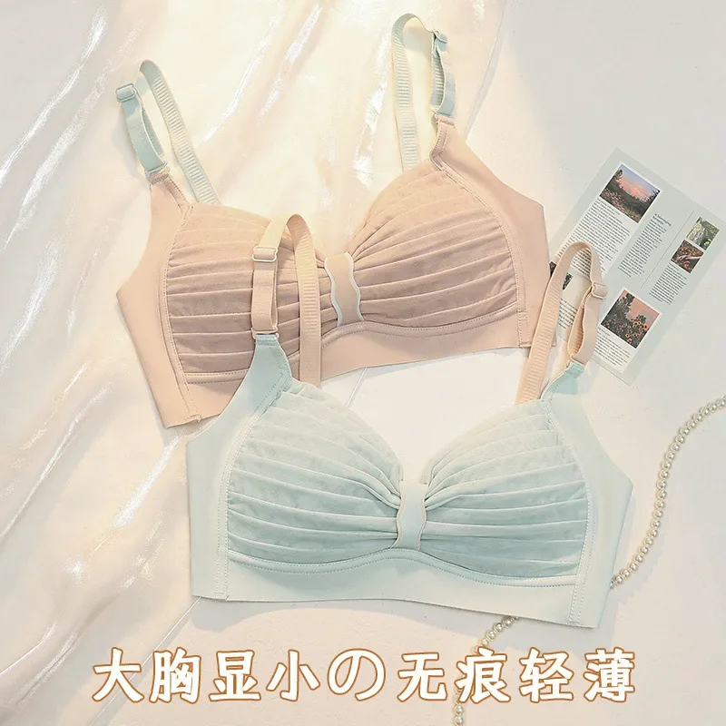 New Solid Color Small Breast Push-up Women's Sexy With No Underwire Upper Support Bra Beauty Back Adjustment Bra
New Solid Color Small Breast Push-up Women's Sexy With No Underwire Upper Support Bra Beauty Back Adjustment Bra