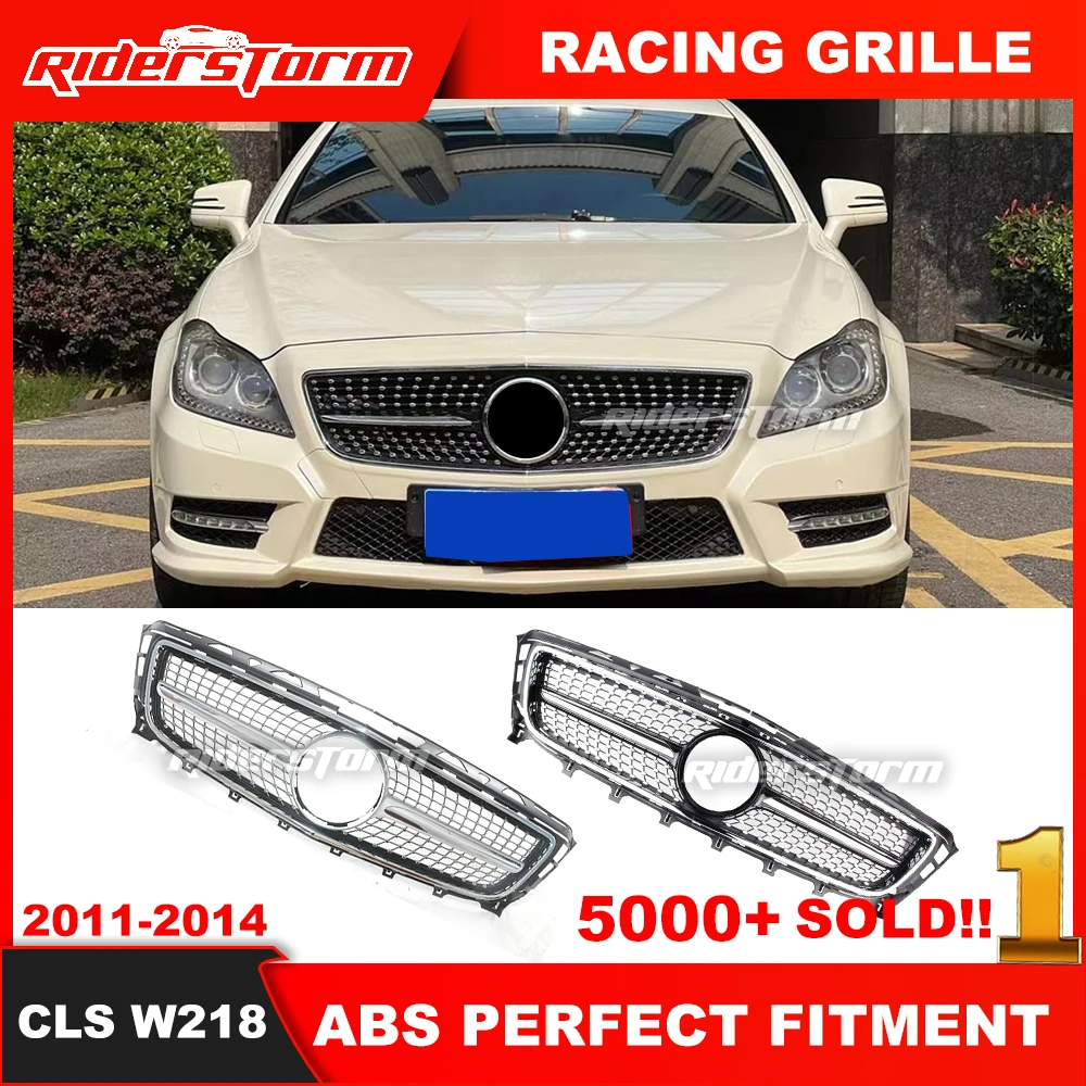 2011-14 W218 Алмазная решетка подходит для нового класса CLS W218 Алмазная решетка W218 CLS 250 CLS300 CLS350 решетка без эмблемы
2011-14 W218 Алмазная решетка подходит для нового класса CLS W218 Алмазная решетка W218 CLS 250 CLS300 CLS350 решетка без эмблемы