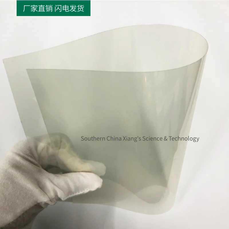 

Low Resistance Flexible ITO Conductive Film 6 Ohm PET Flexible Solar Thin Film for Battery 100*300MM