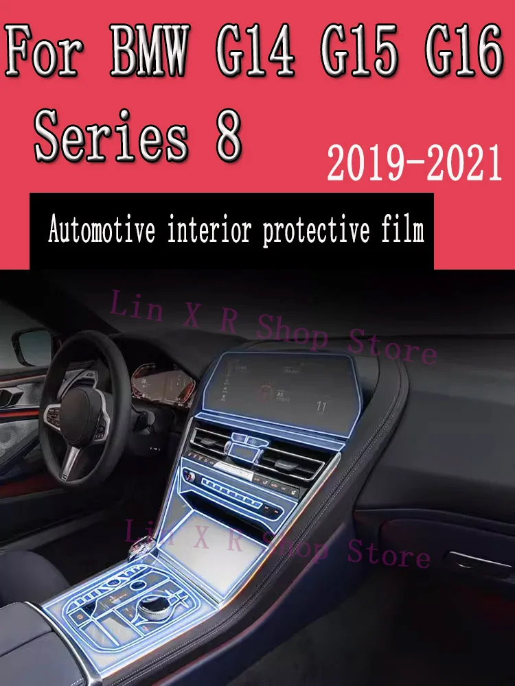 Для BMW G14 G15 G16 Series 8 2021 панель редуктора навигации автомобильного интерьера защитная пленка ТПУ наклейка против царапин
Для BMW G14 G15 G16 Series 8 2021 панель редуктора навигации автомобильного интерьера защитная пленка ТПУ наклейка против царапин